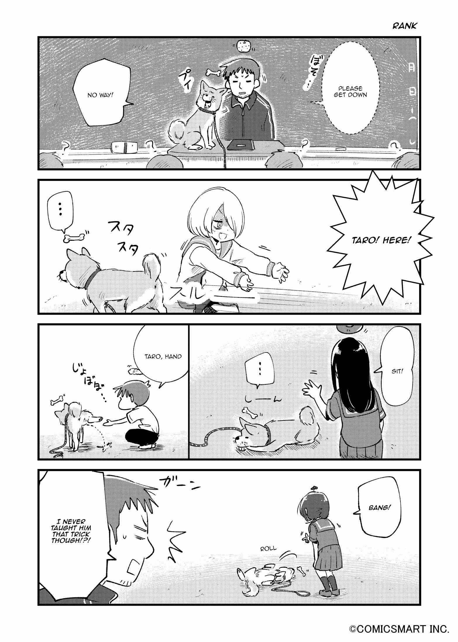 Fushigi no Mayuri-san Chapter 33 - Page 4