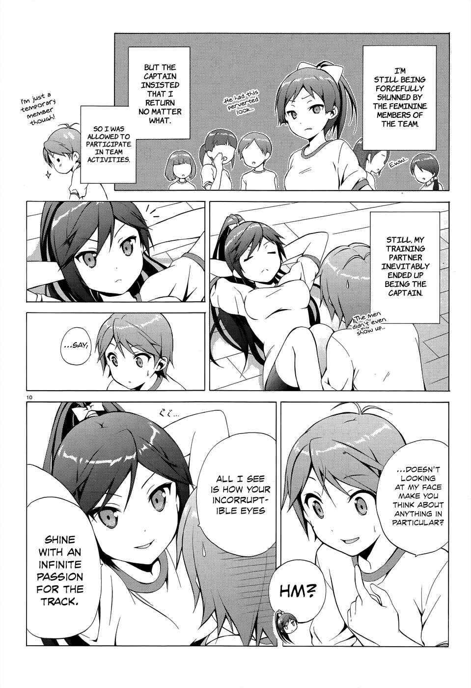 Hentai Ouji to Warawanai Neko. Chapter 19 - Page 13