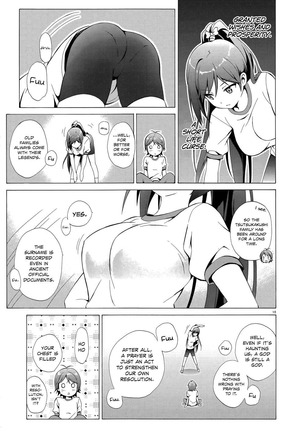 Hentai Ouji to Warawanai Neko. Chapter 19 - Page 18