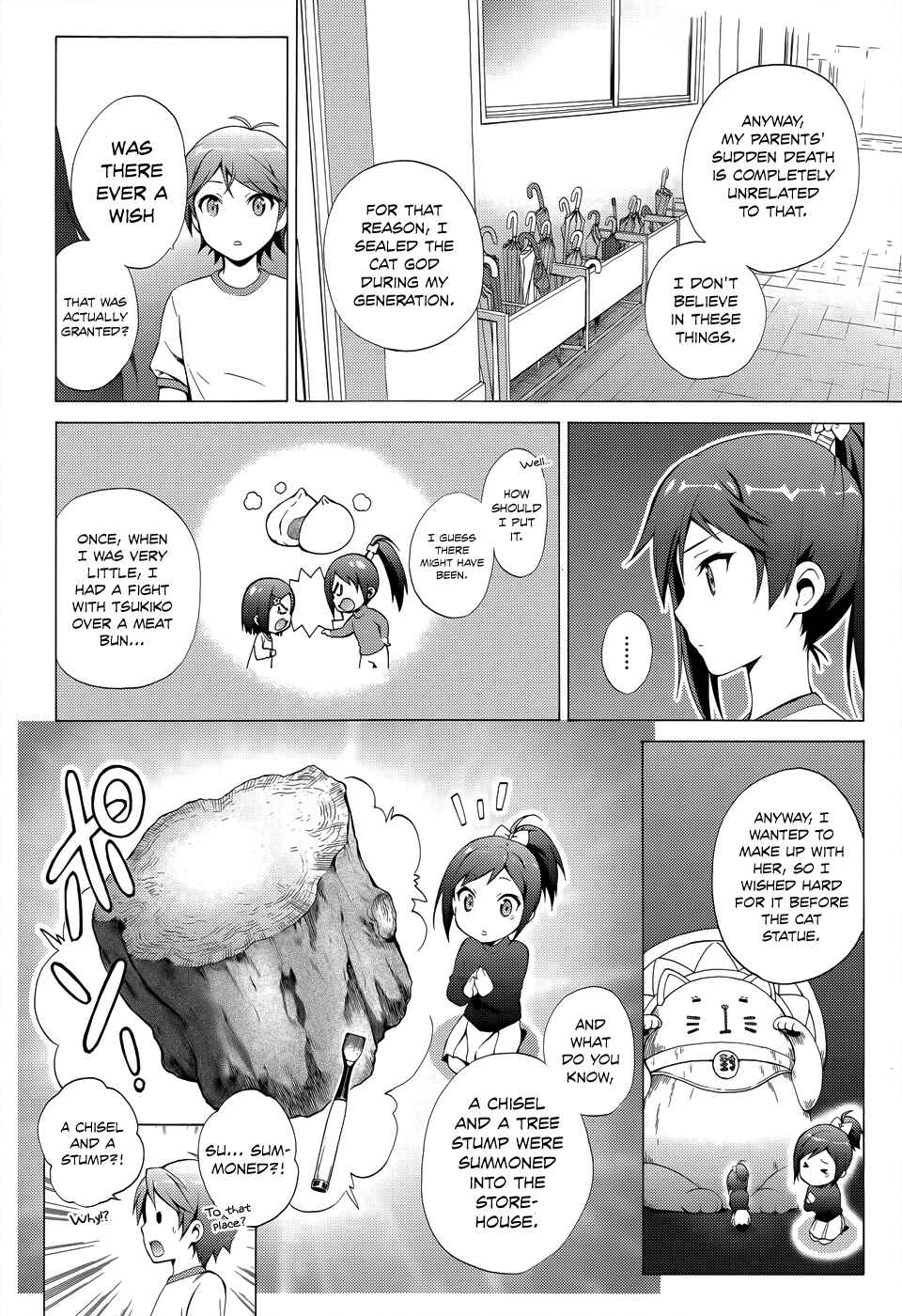 Hentai Ouji to Warawanai Neko. Chapter 19 - Page 19