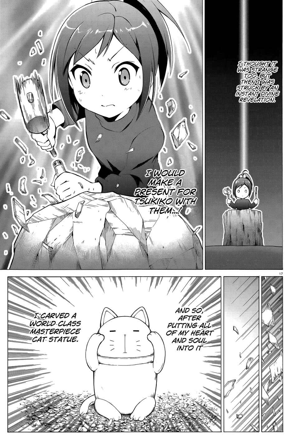 Hentai Ouji to Warawanai Neko. Chapter 19 - Page 20