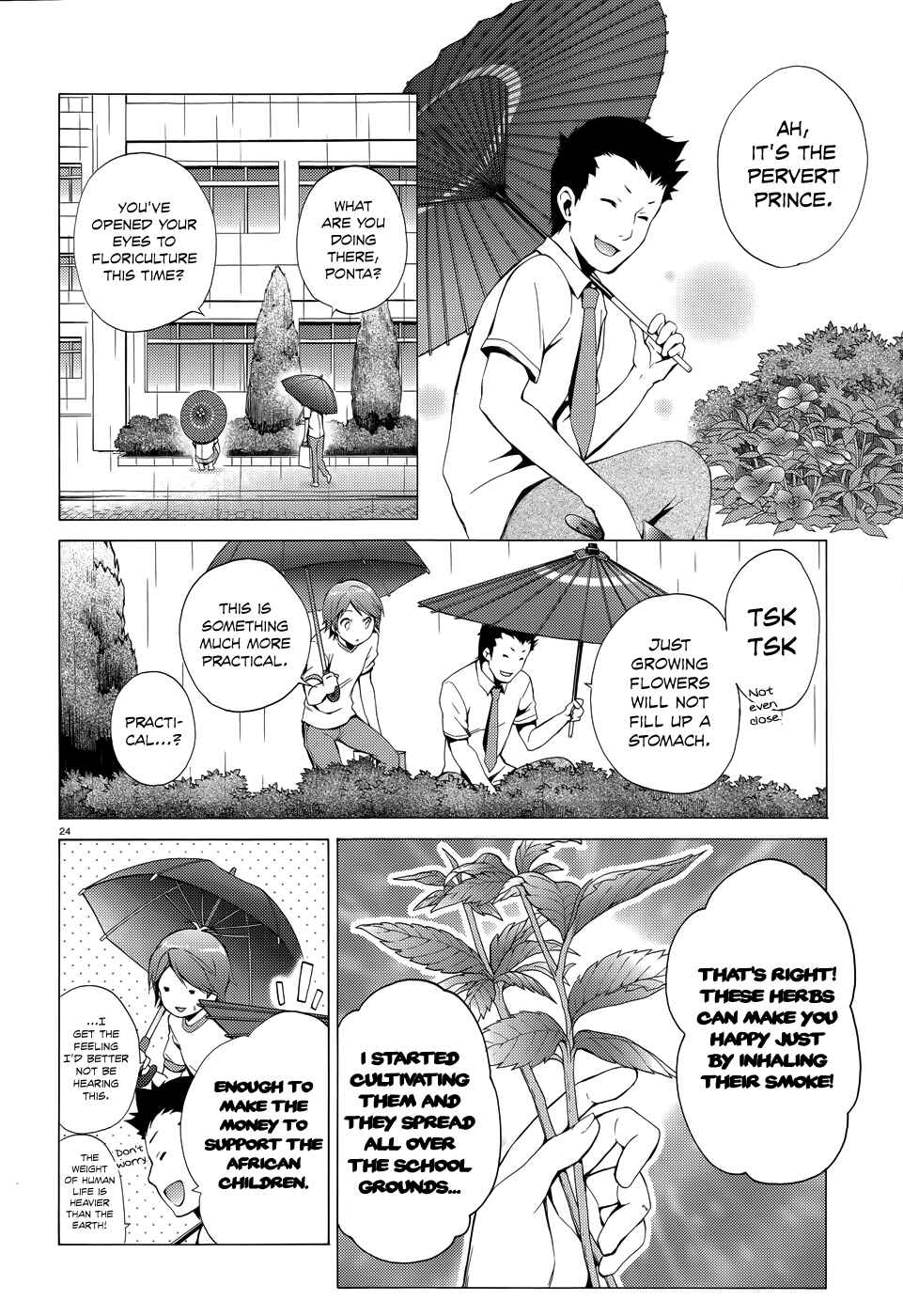 Hentai Ouji to Warawanai Neko. Chapter 19 - Page 27