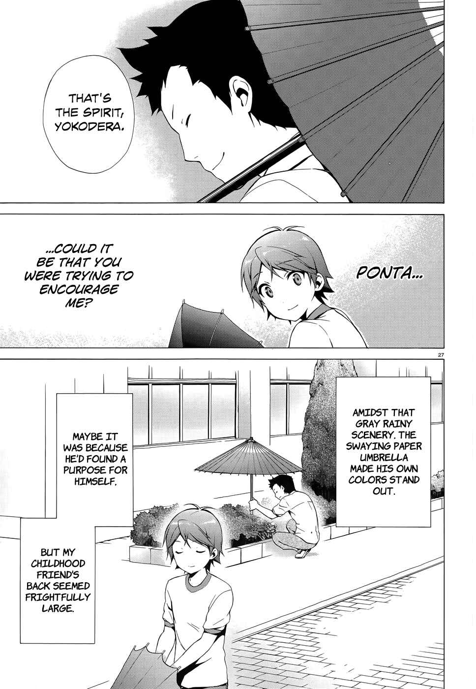 Hentai Ouji to Warawanai Neko. Chapter 19 - Page 30