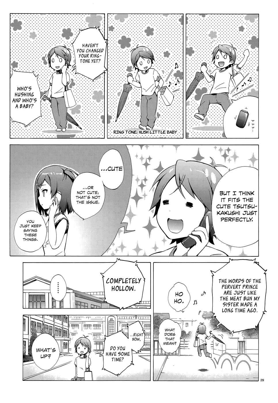 Hentai Ouji to Warawanai Neko. Chapter 19 - Page 32