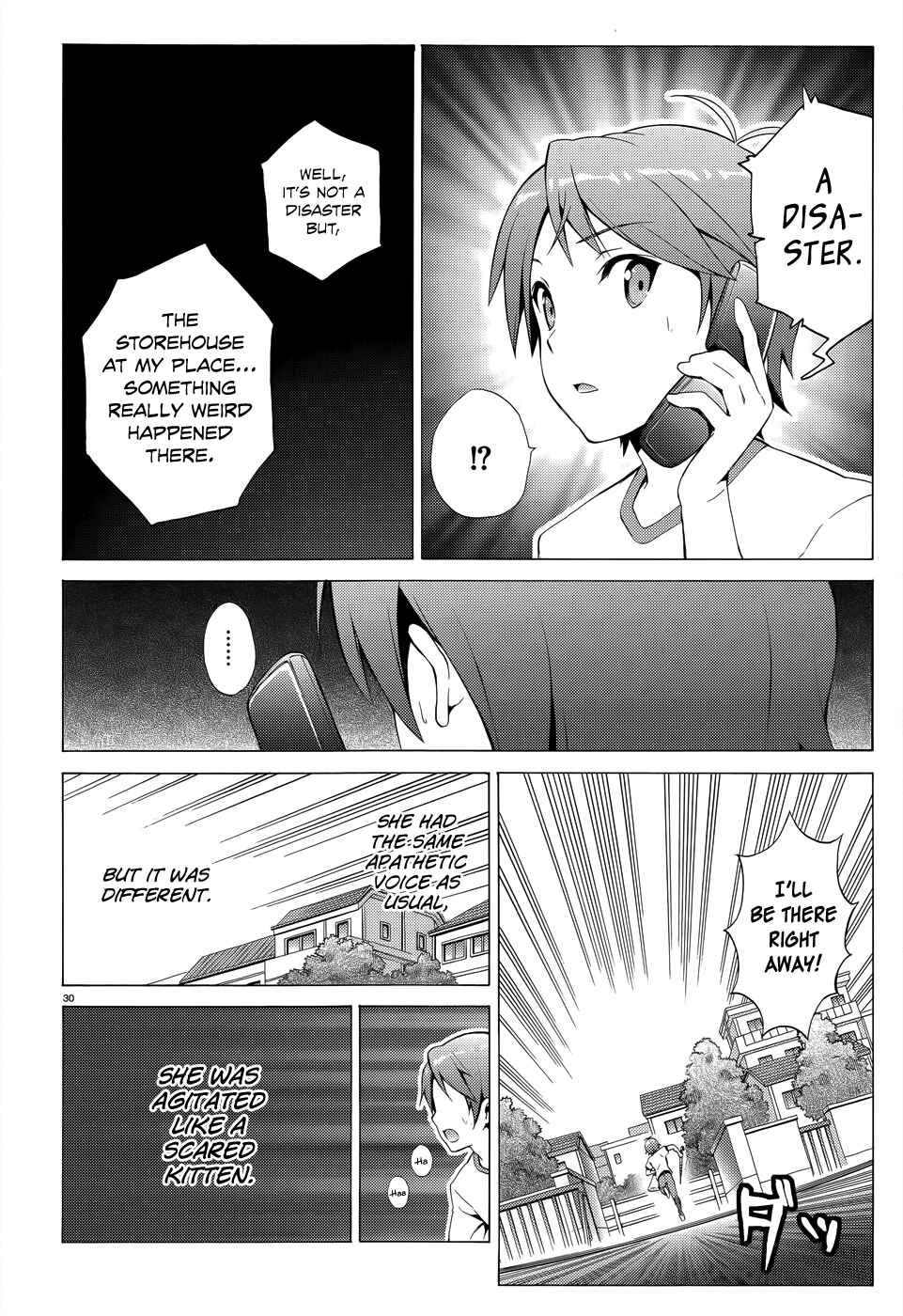 Hentai Ouji to Warawanai Neko. Chapter 19 - Page 33
