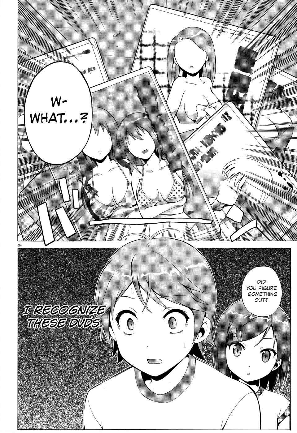 Hentai Ouji to Warawanai Neko. Chapter 19 - Page 37