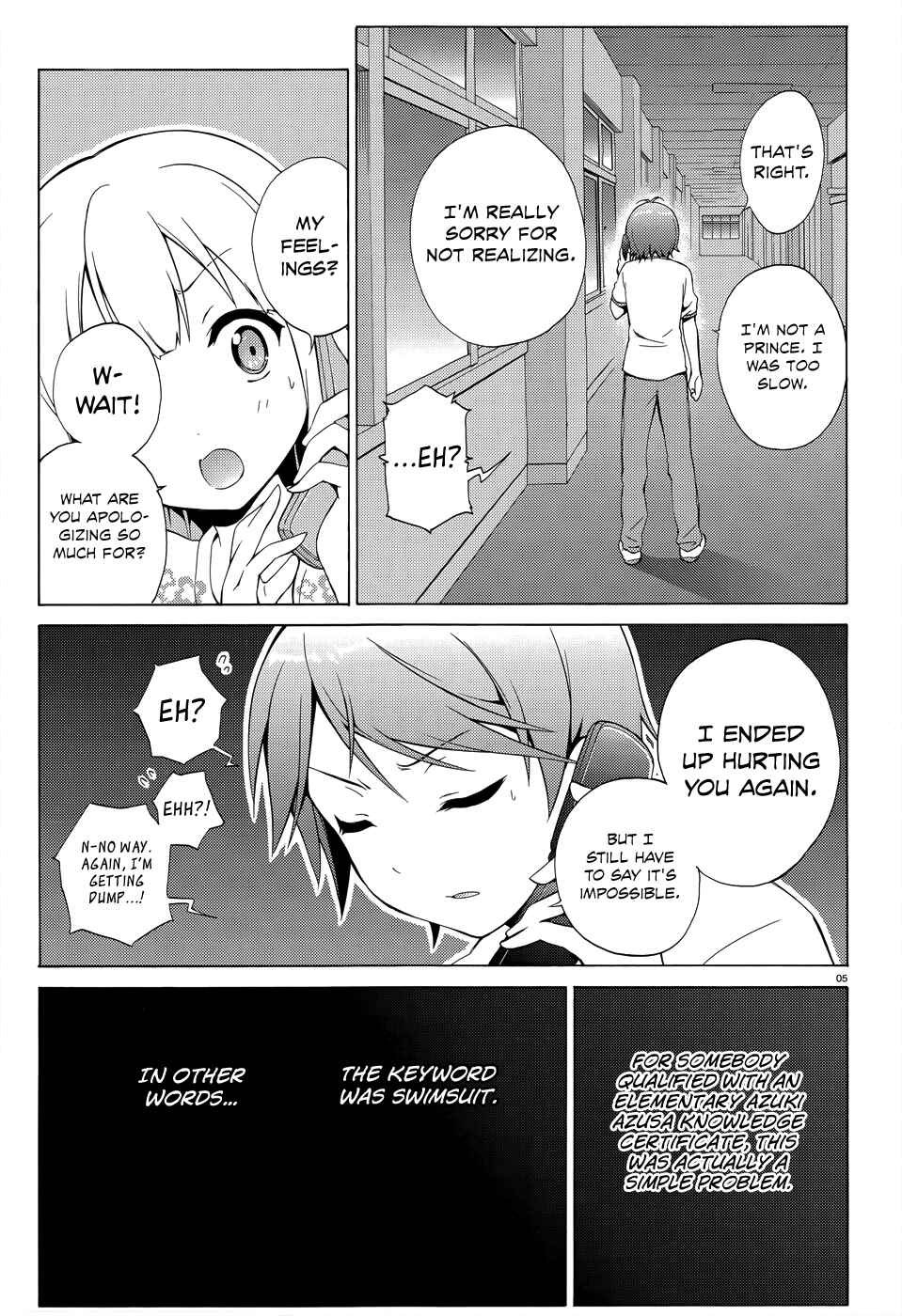 Hentai Ouji to Warawanai Neko. Chapter 19 - Page 8