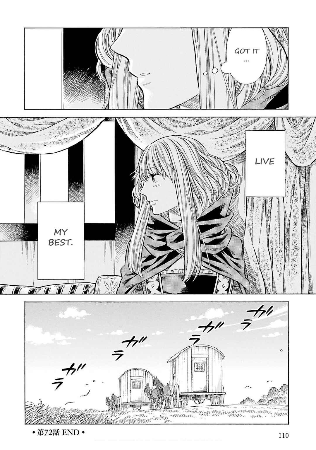 Arte Chapter 72 - Page 35