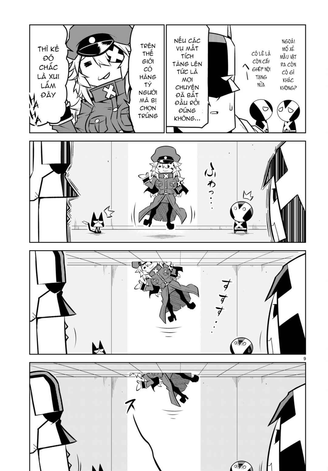 Zannen Onna Kanbu Black General-san Chapter 173 - Page 12