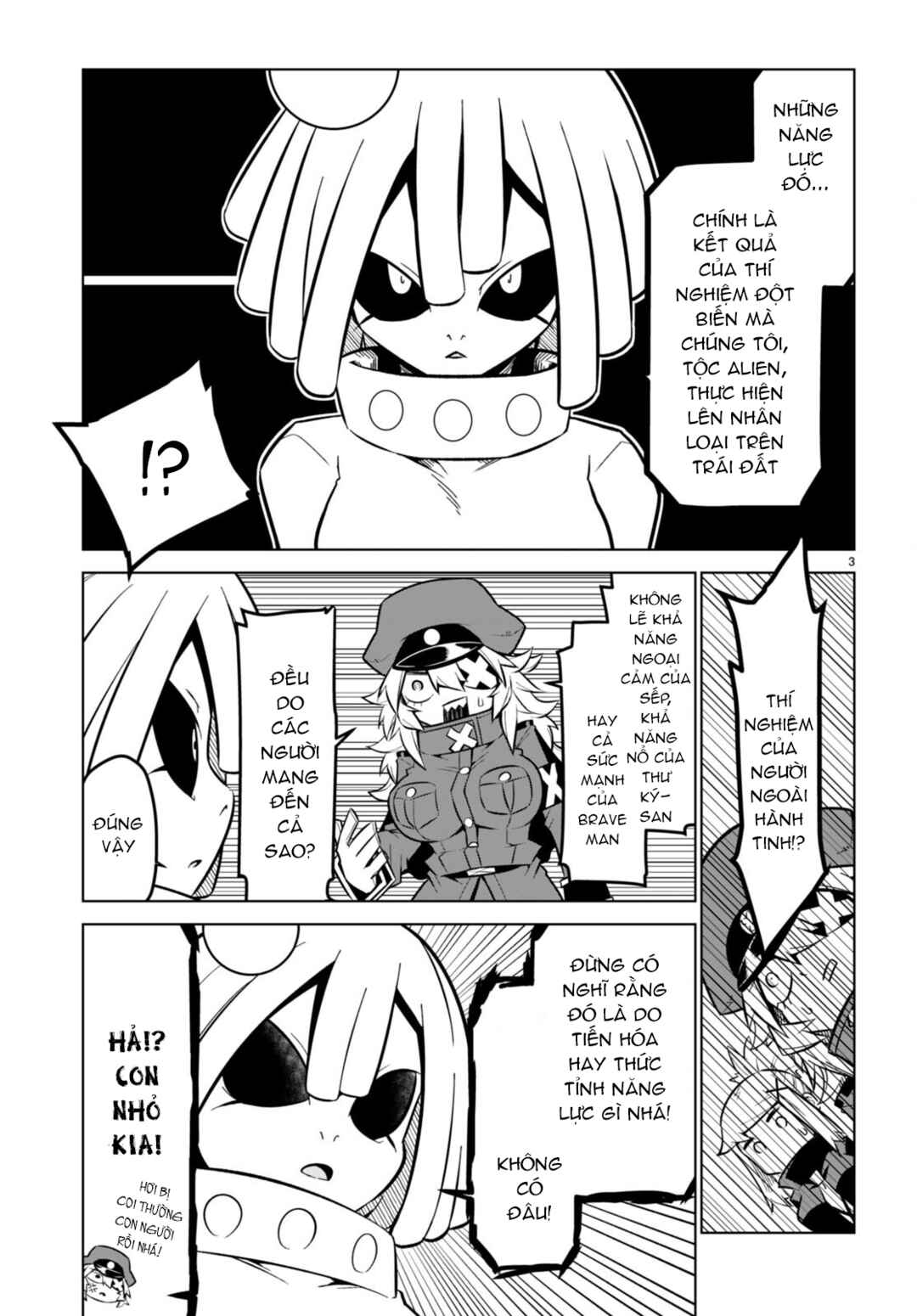 Zannen Onna Kanbu Black General-san Chapter 173 - Page 6