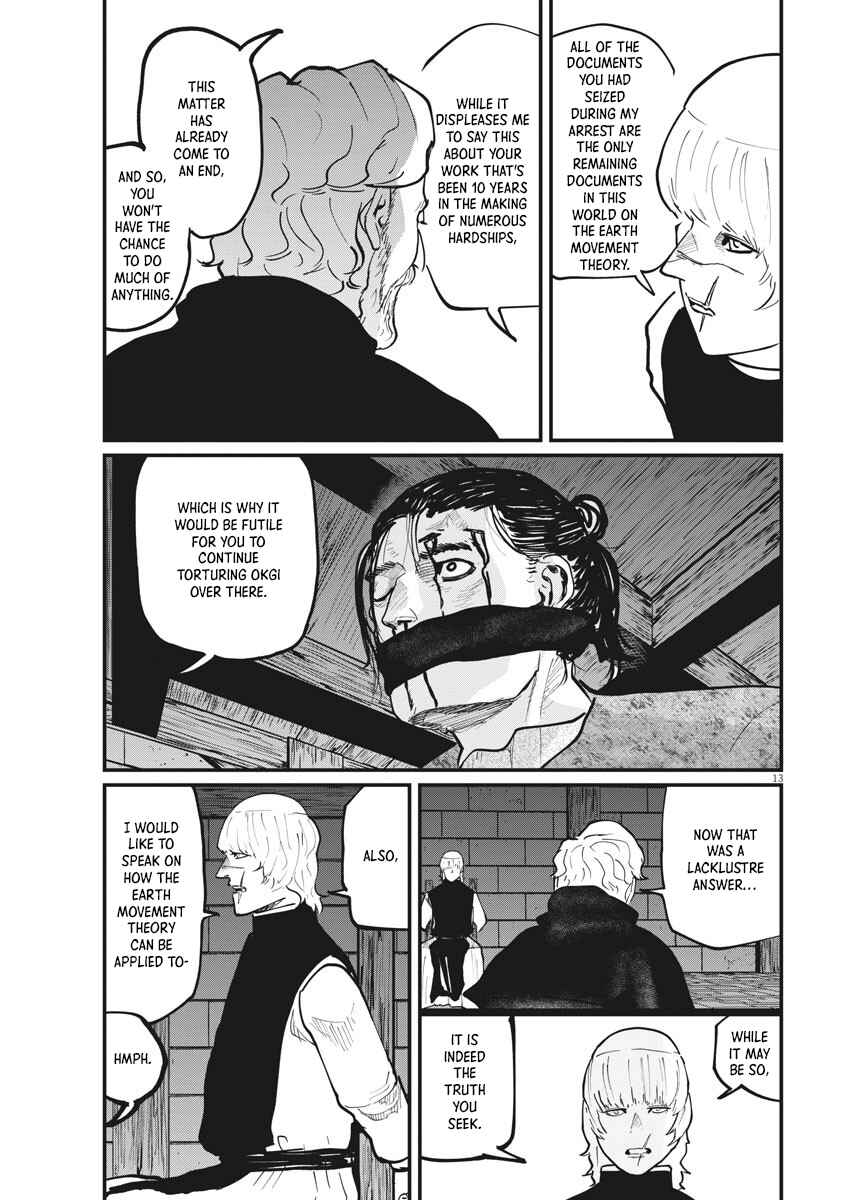 Orb: On the Movements of the Earth Chapter 31 - Page 13