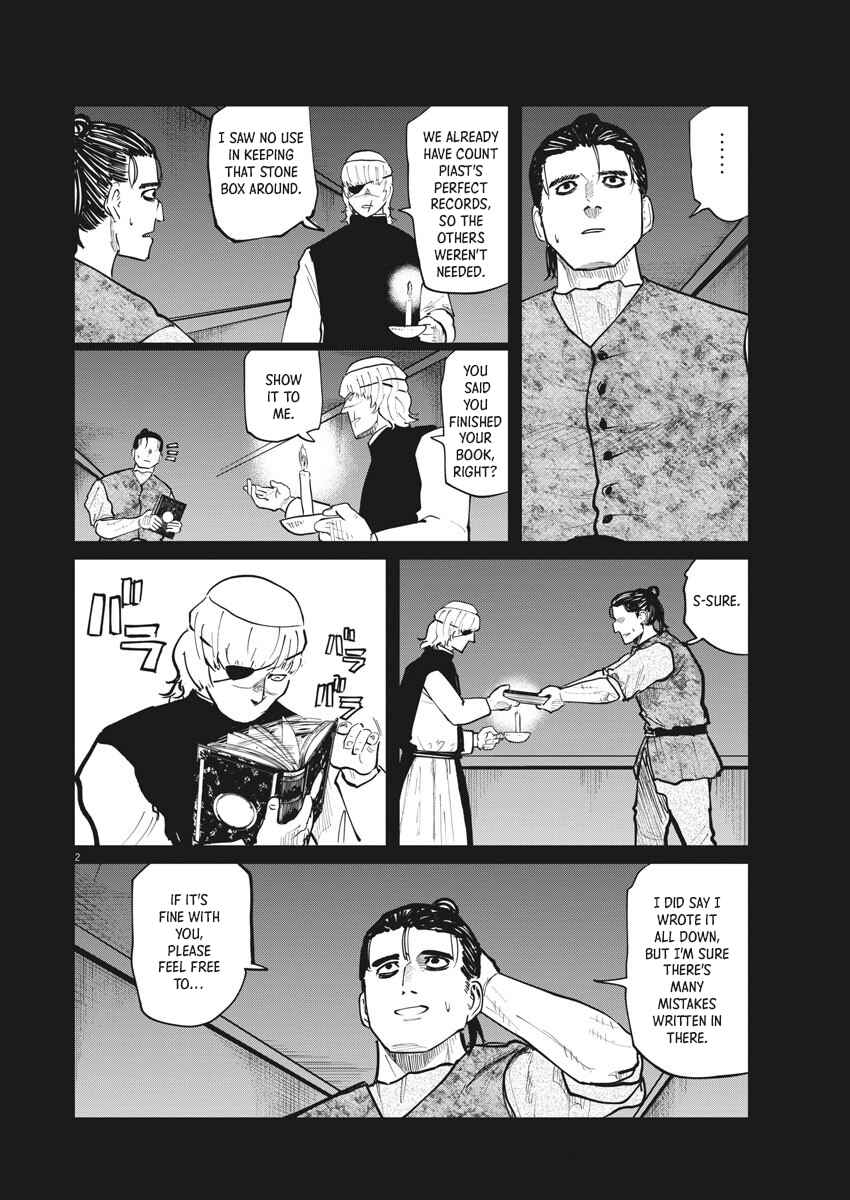 Orb: On the Movements of the Earth Chapter 31 - Page 2