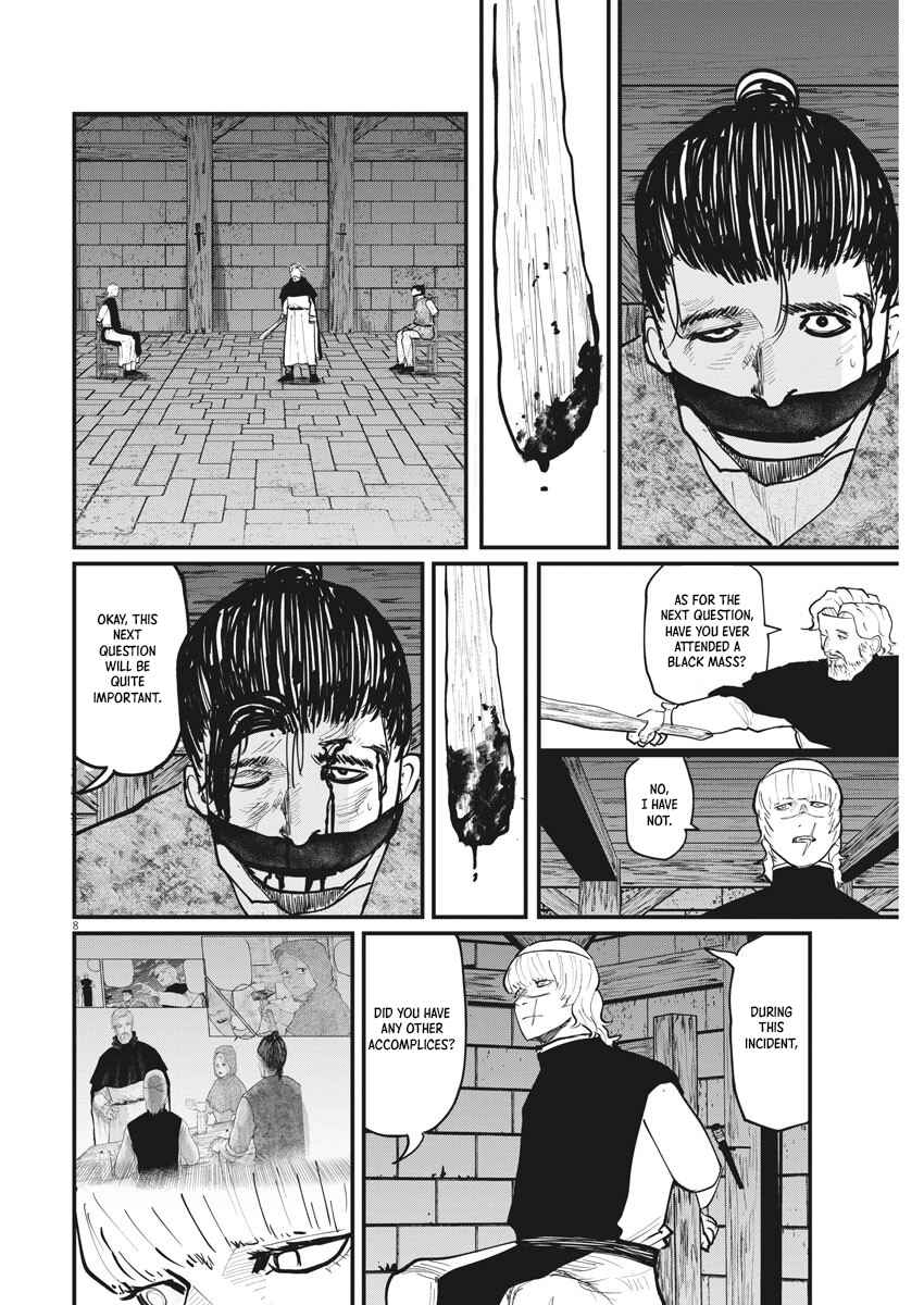 Orb: On the Movements of the Earth Chapter 31 - Page 8