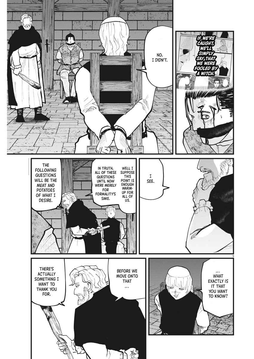 Orb: On the Movements of the Earth Chapter 31 - Page 9