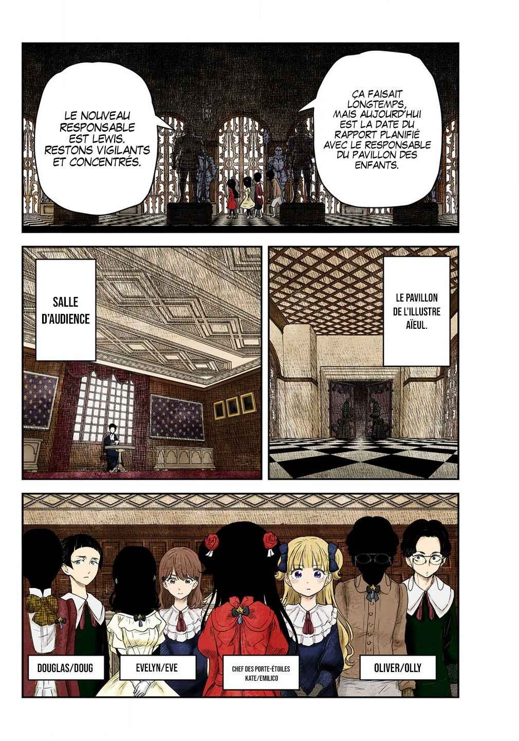 Shadows House (Official Colored) Chapter 218 - Page 3