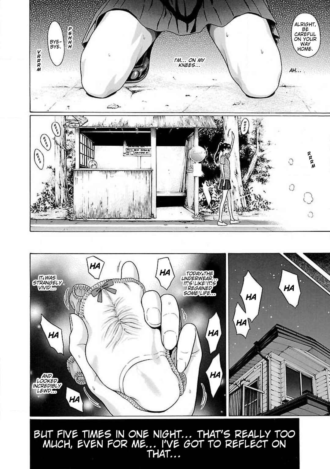 Ittsu Chapter 20 - Page 21