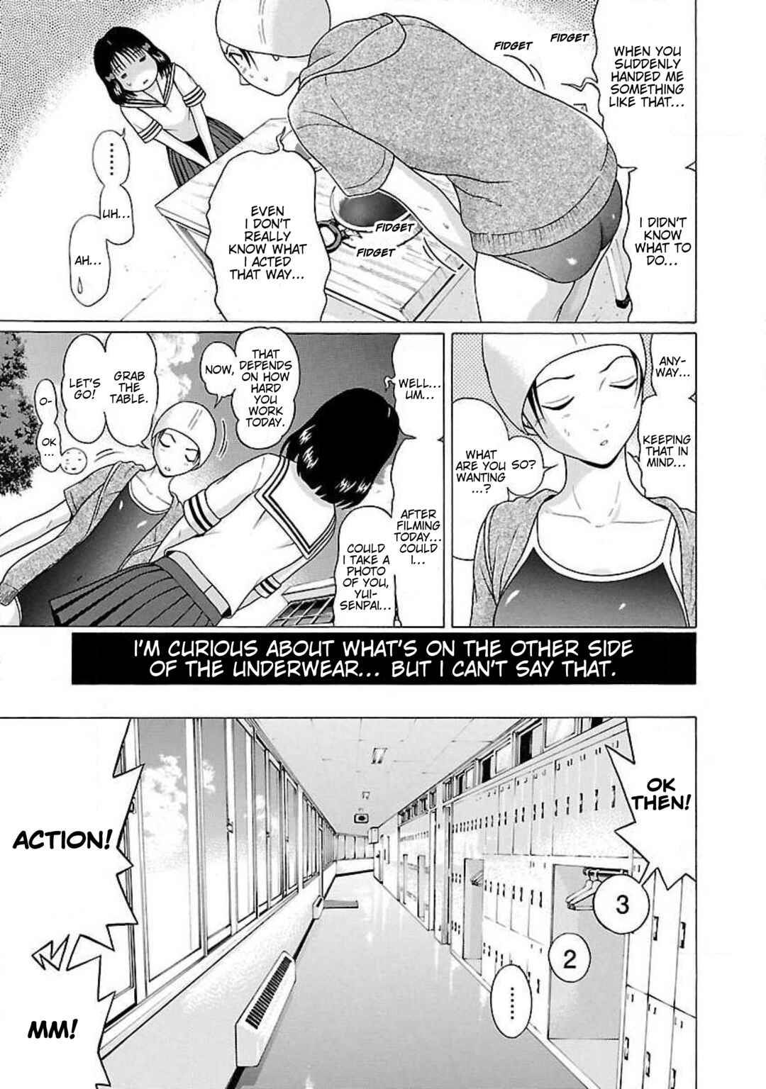 Ittsu Chapter 20 - Page 6