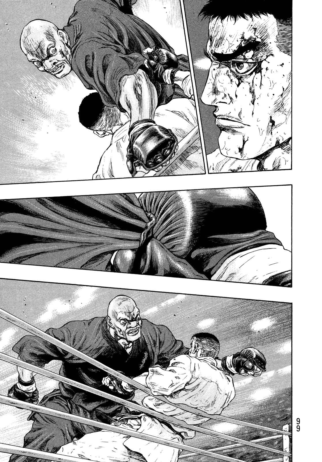 Shamo Chapter 58 - Page 14
