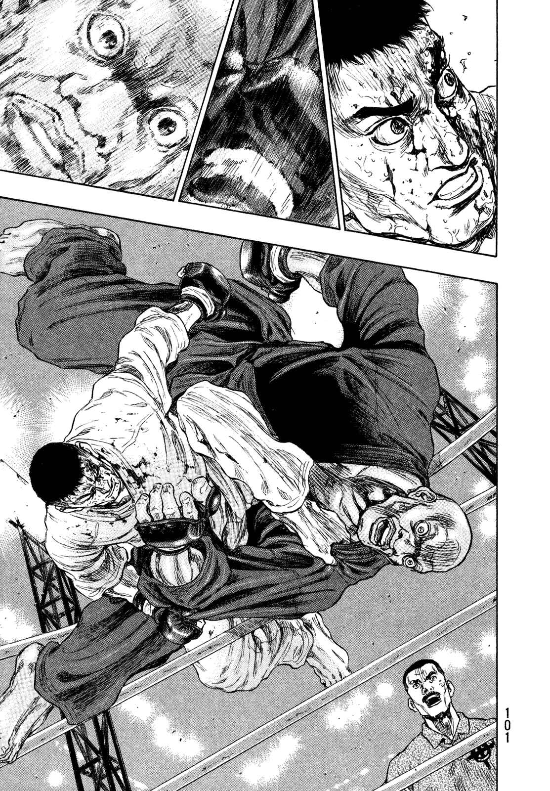 Shamo Chapter 58 - Page 16