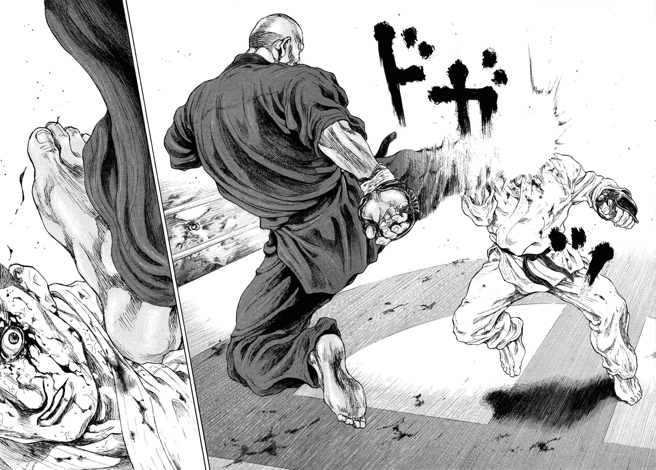 Shamo Chapter 58 - Page 2