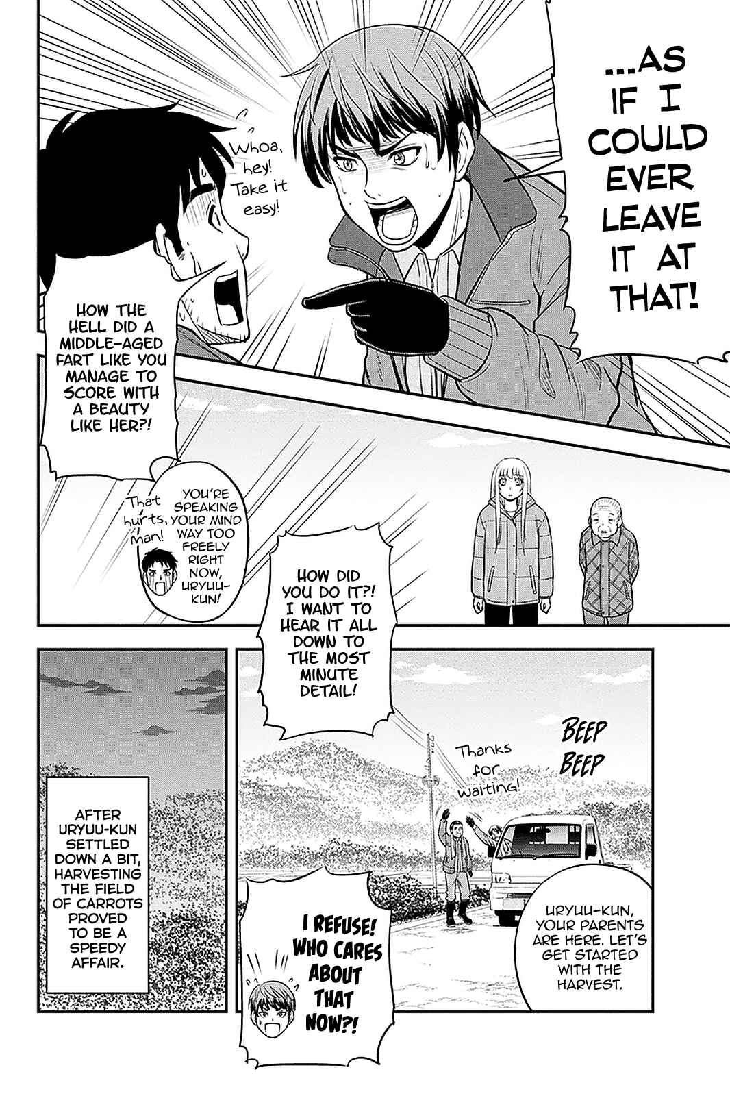 Orenchi ni Kita Onna Kishi to Inakagurashi Surukotoninatta Ken Chapter 75 - Page 14