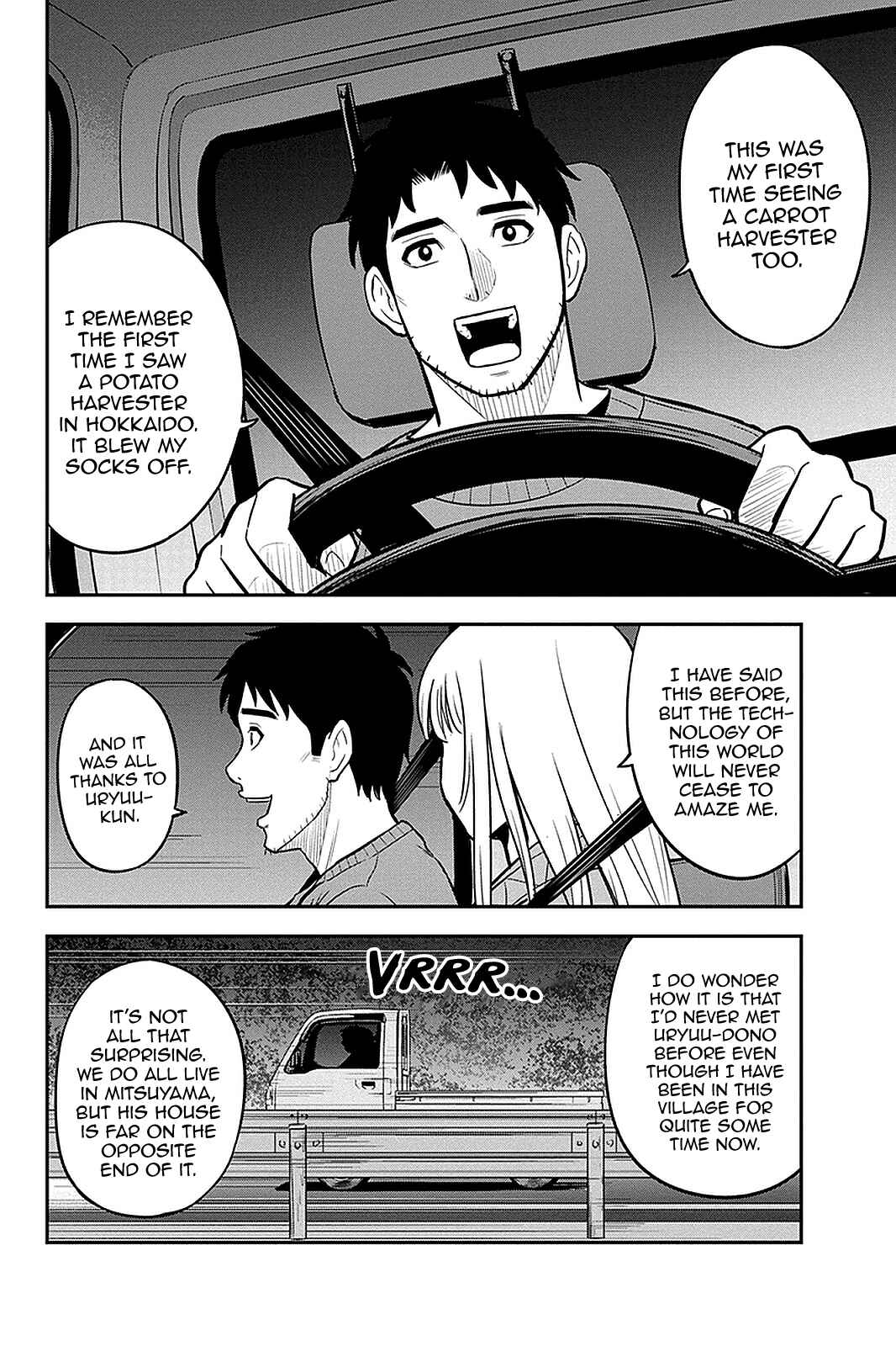 Orenchi ni Kita Onna Kishi to Inakagurashi Surukotoninatta Ken Chapter 75 - Page 16