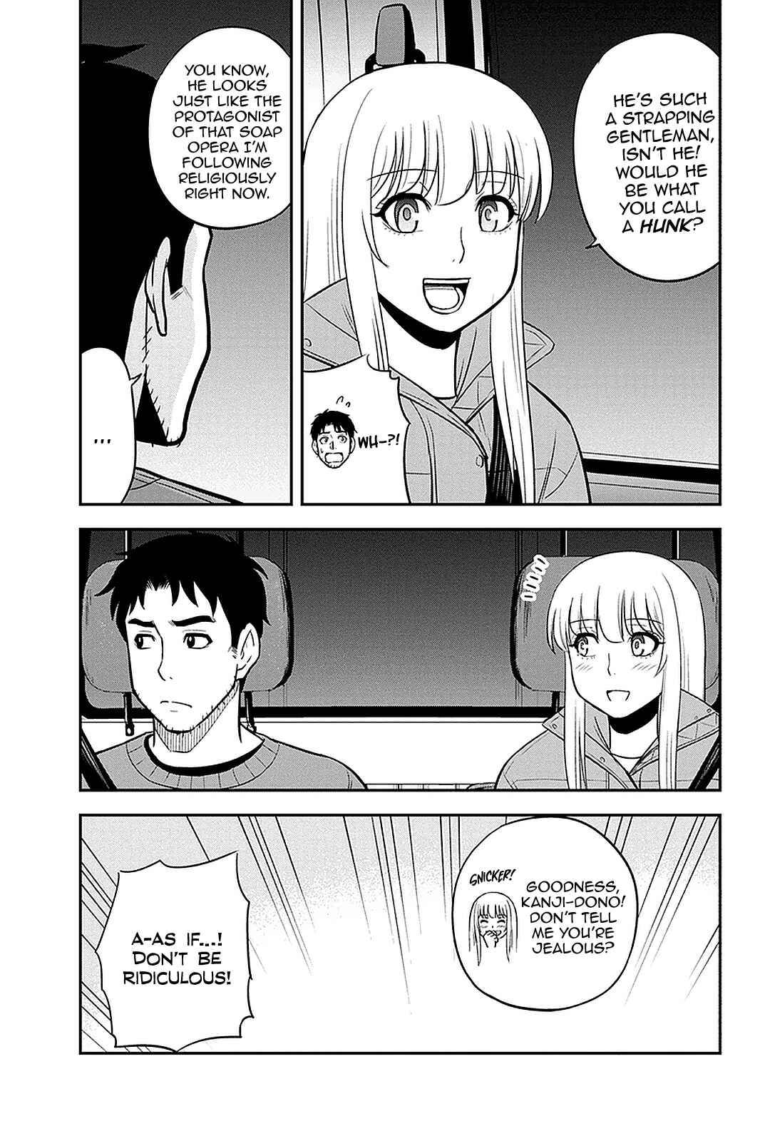 Orenchi ni Kita Onna Kishi to Inakagurashi Surukotoninatta Ken Chapter 75 - Page 17