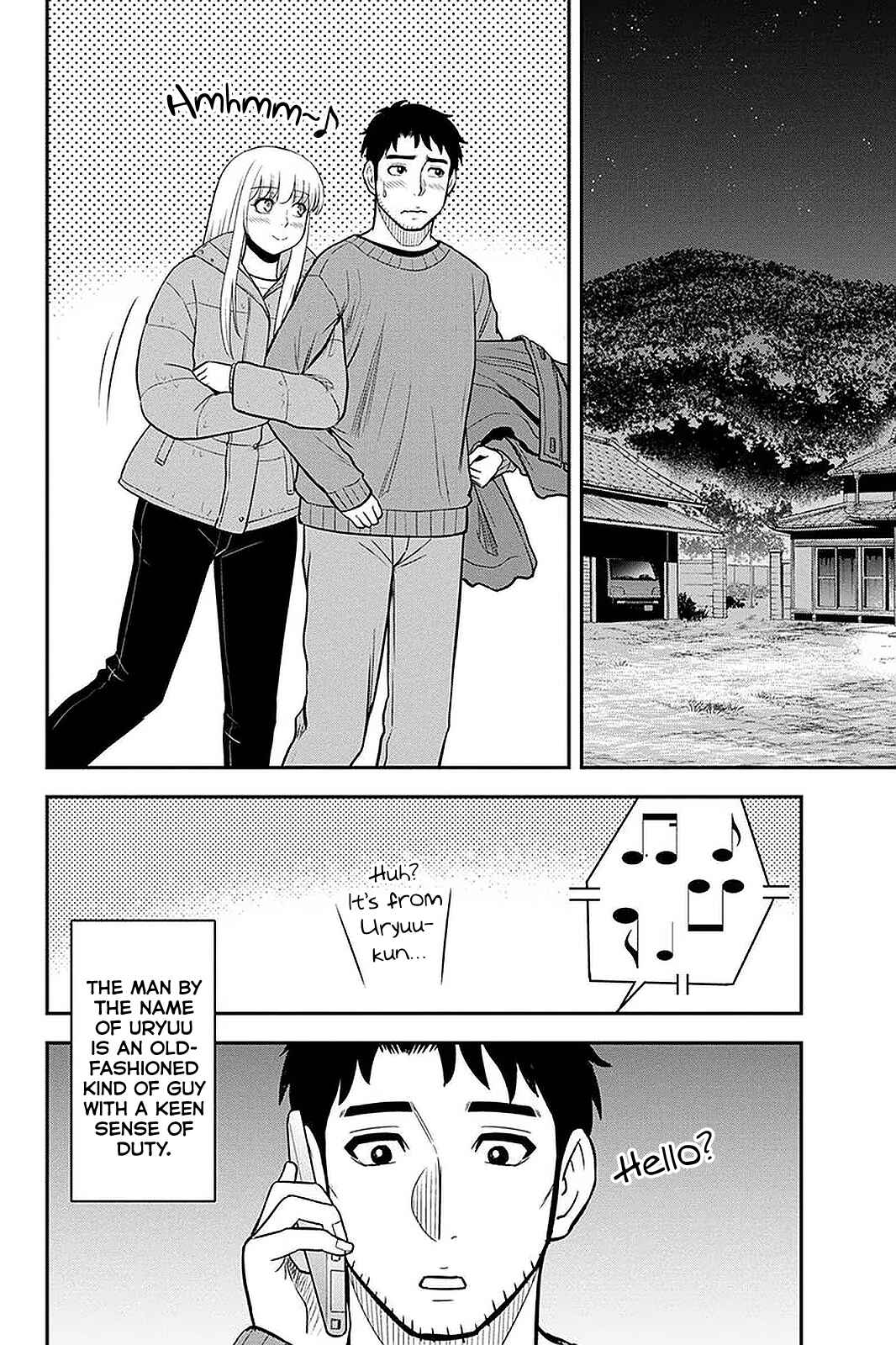 Orenchi ni Kita Onna Kishi to Inakagurashi Surukotoninatta Ken Chapter 75 - Page 18