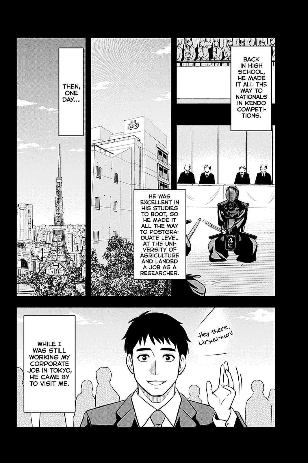 Orenchi ni Kita Onna Kishi to Inakagurashi Surukotoninatta Ken Chapter 75 - Page 2