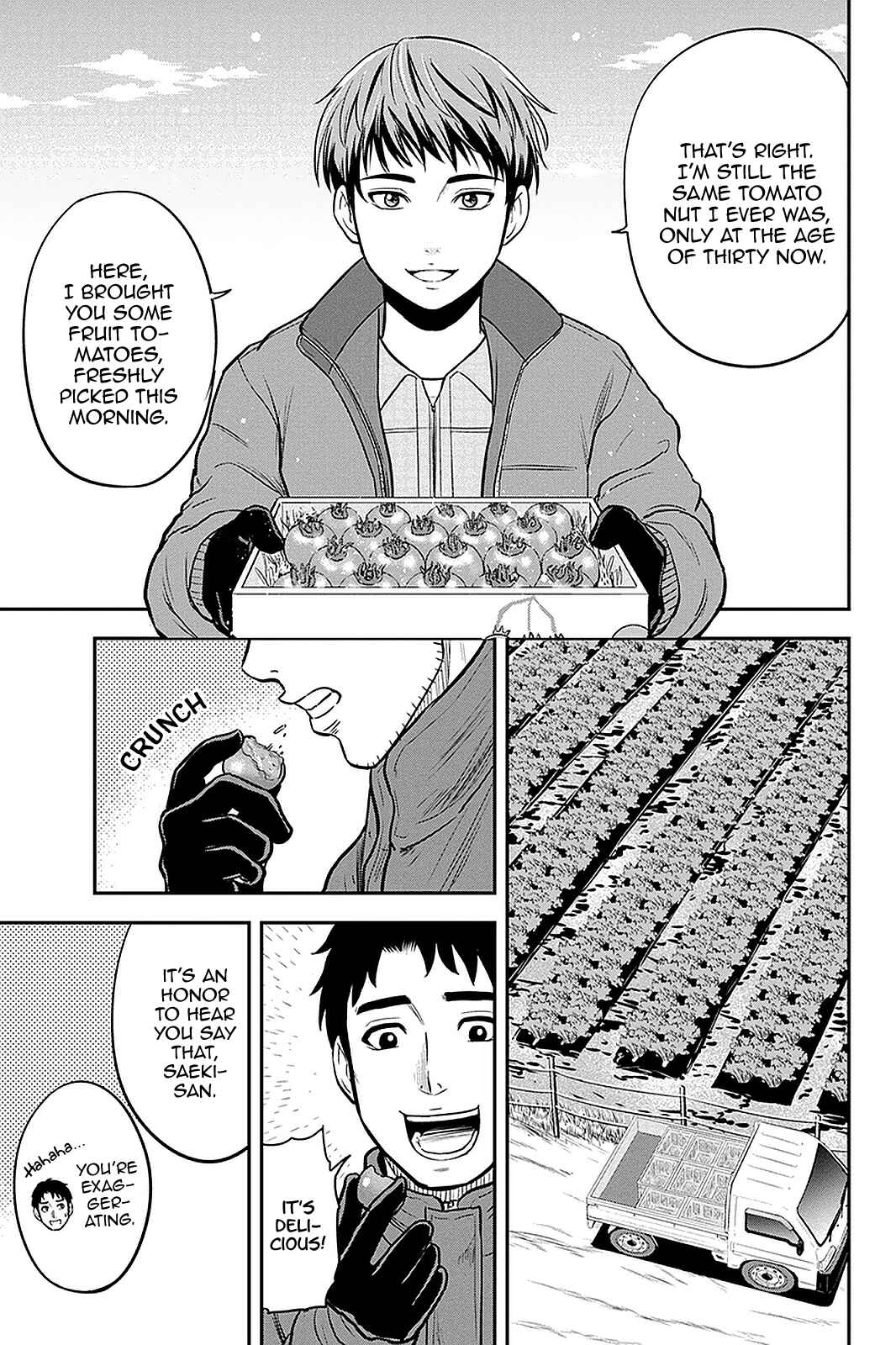 Orenchi ni Kita Onna Kishi to Inakagurashi Surukotoninatta Ken Chapter 75 - Page 7