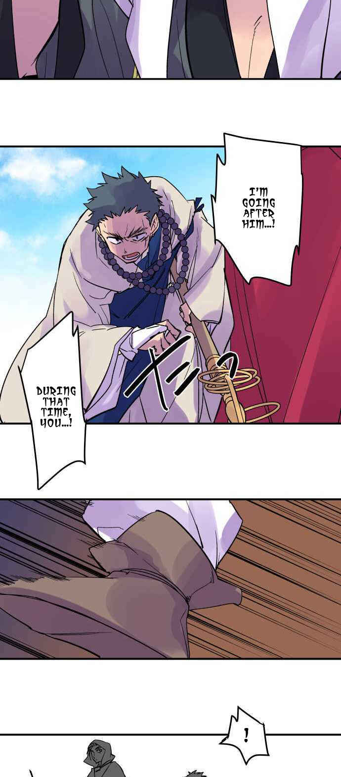 Tobari of the Dawn Chapter 294 - Page 5