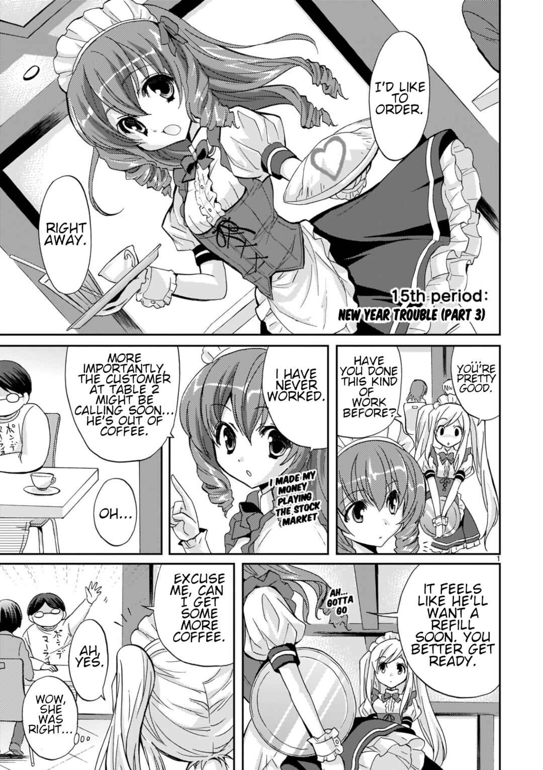 Musashinosen no Shimai Chapter 15 - Page 1