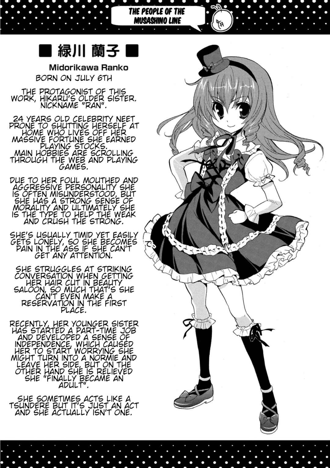 Musashinosen no Shimai Chapter 15 - Page 12
