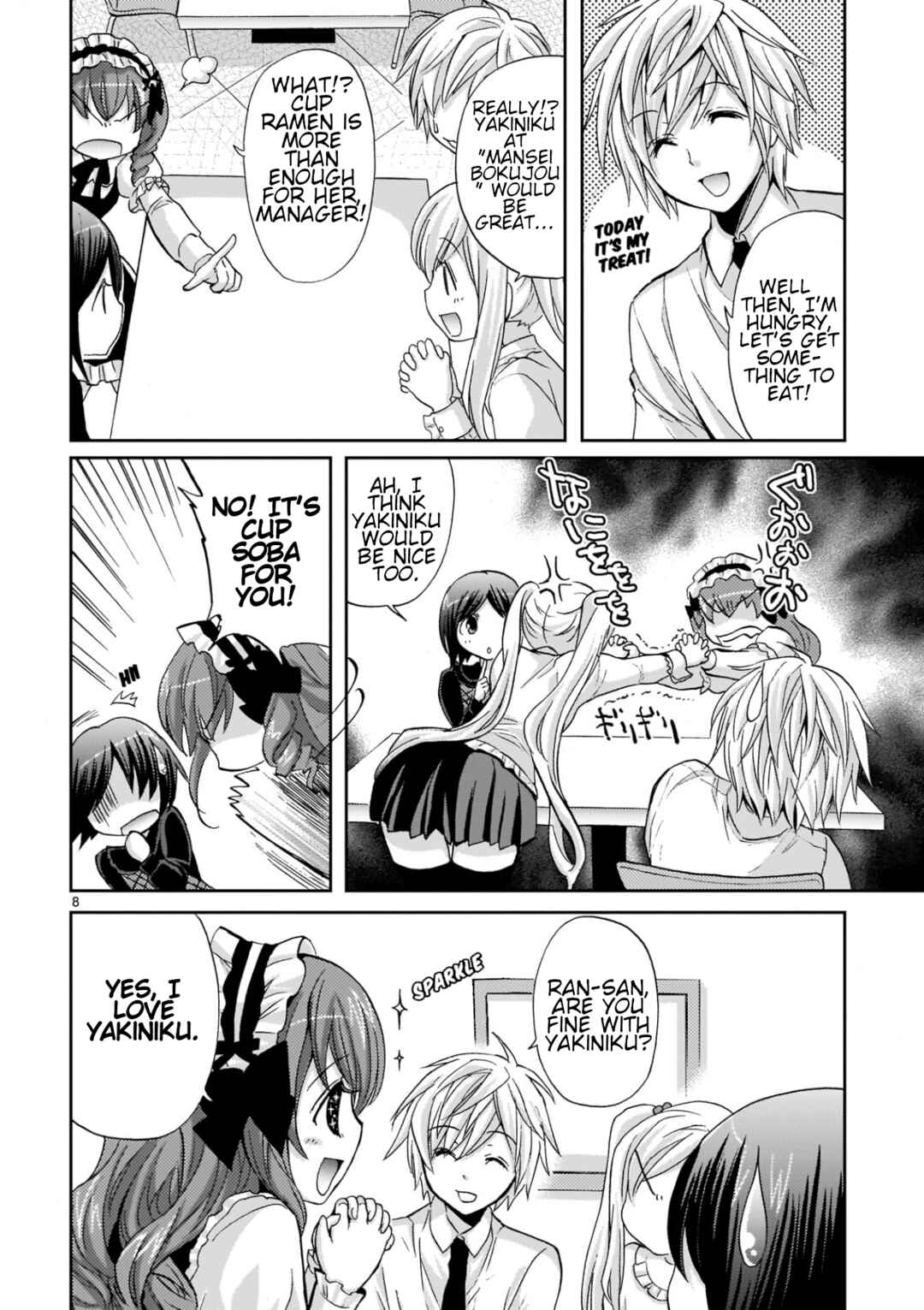 Musashinosen no Shimai Chapter 15 - Page 8