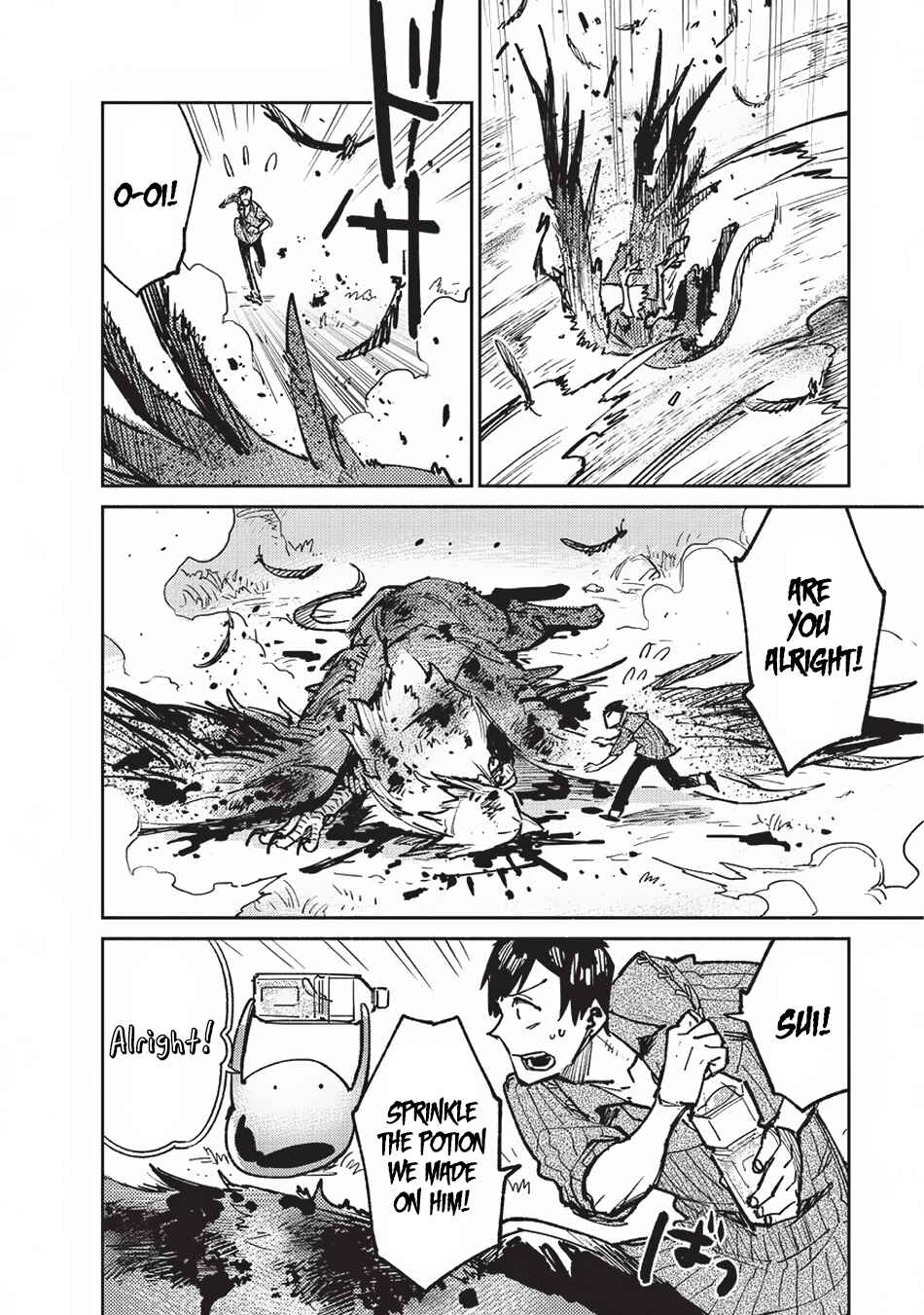 Tondemo Skill de Isekai Hourou Meshi Chapter 16 - Page 13
