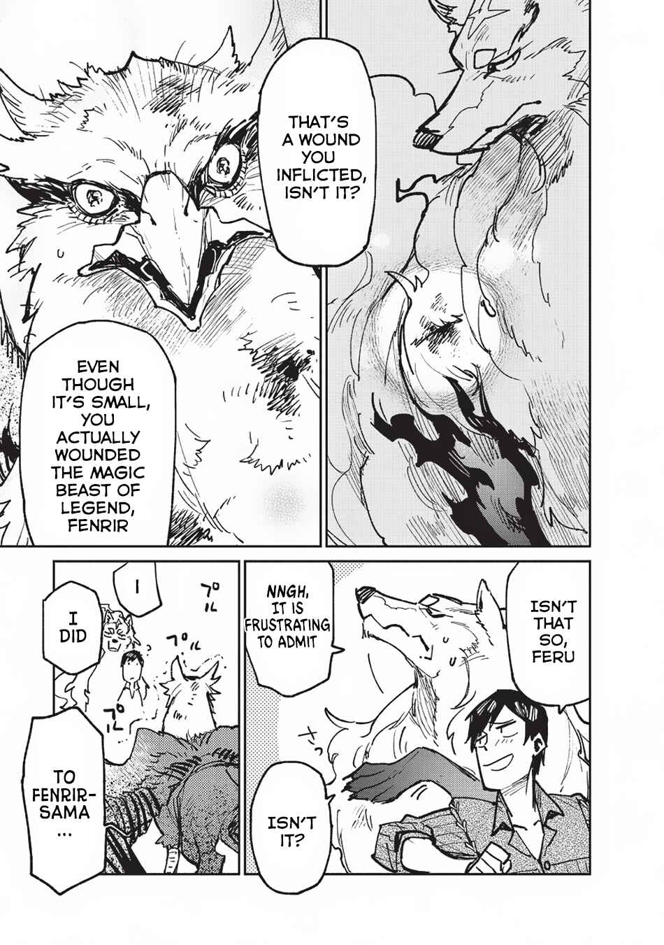 Tondemo Skill de Isekai Hourou Meshi Chapter 16 - Page 16