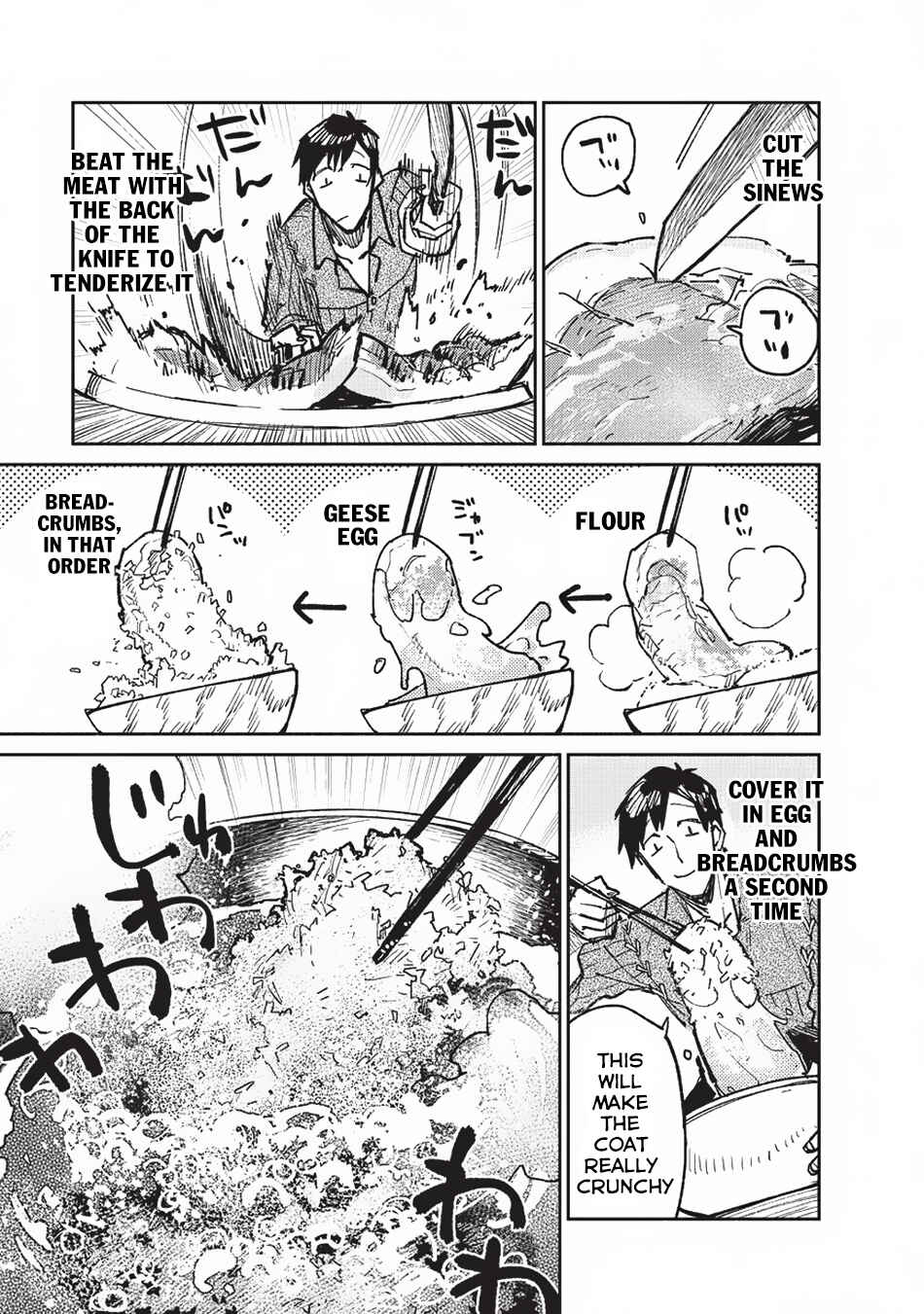 Tondemo Skill de Isekai Hourou Meshi Chapter 16 - Page 22