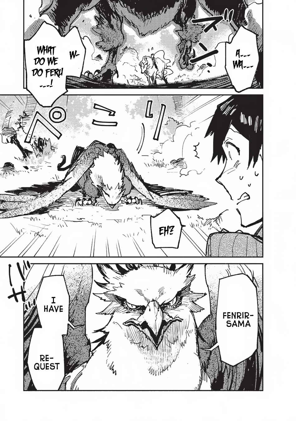 Tondemo Skill de Isekai Hourou Meshi Chapter 16 - Page 4