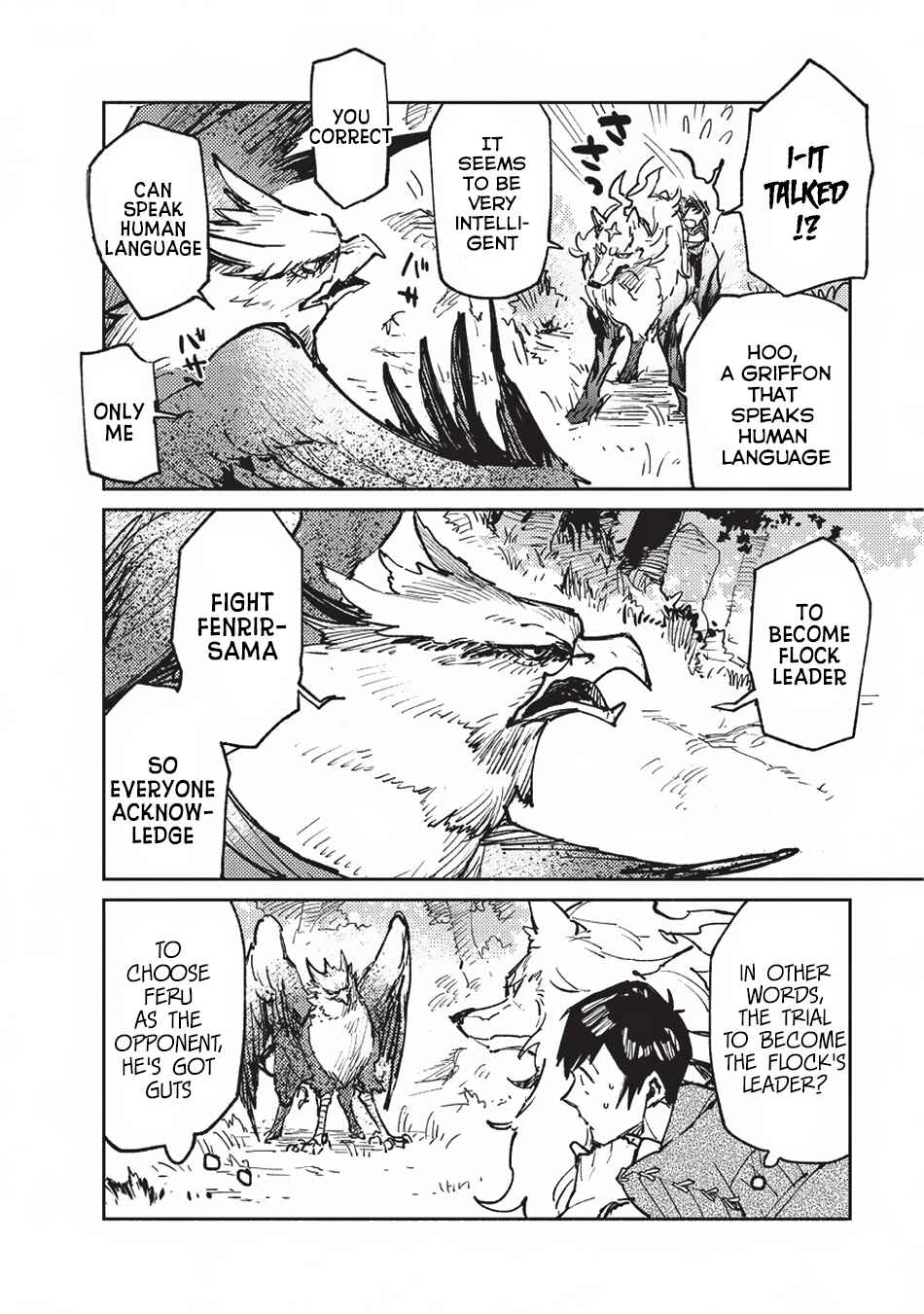 Tondemo Skill de Isekai Hourou Meshi Chapter 16 - Page 5