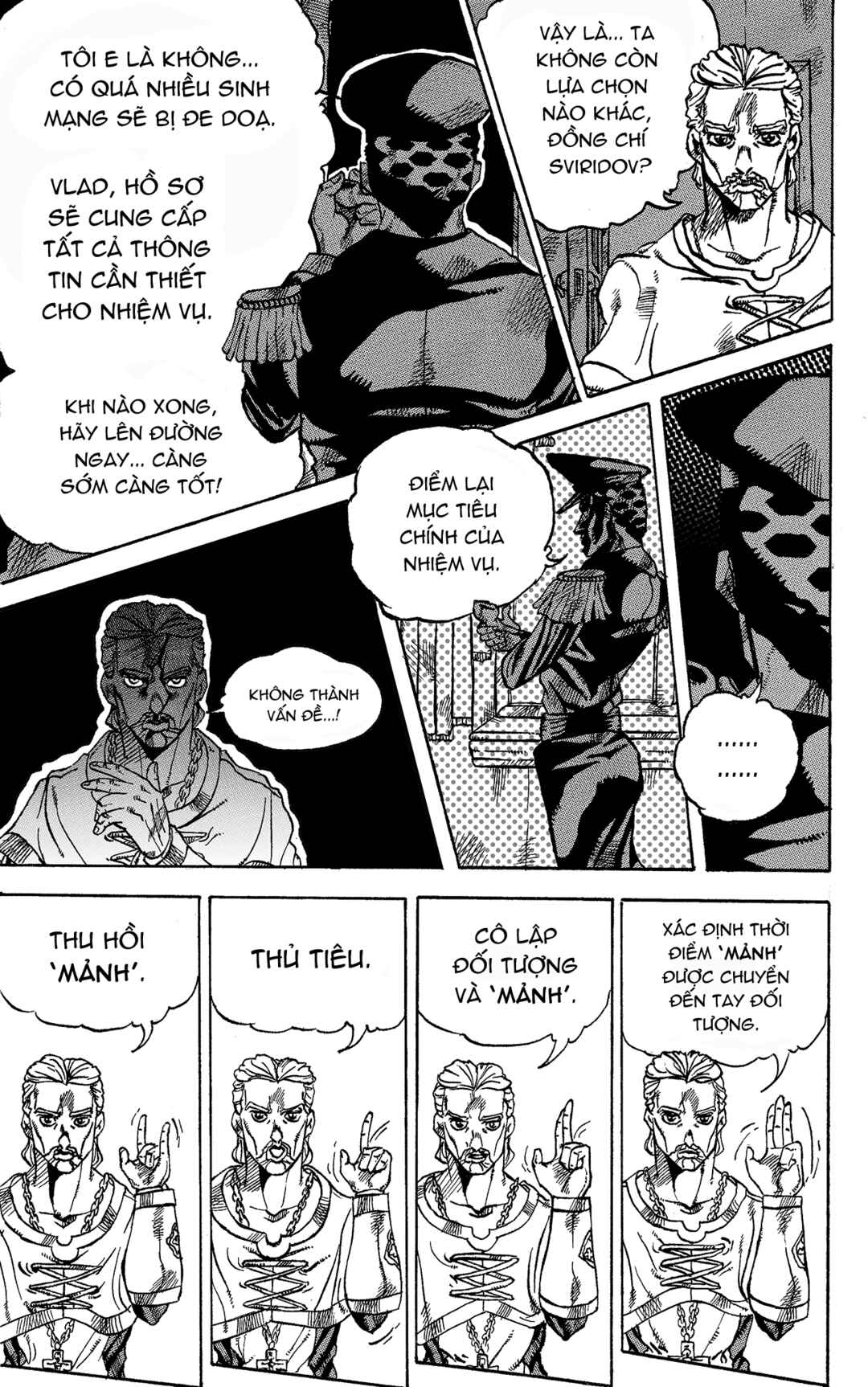 JoJo's Bizarre Adventure - Moscow Calling (Doujinshi) Chapter 5 - Page 10