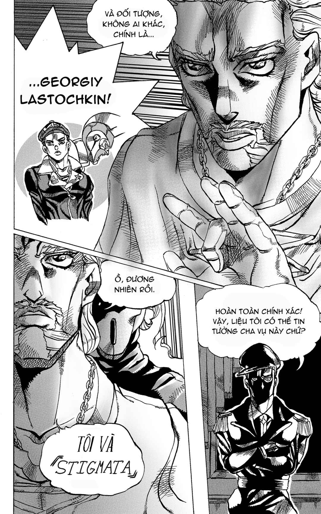 JoJo's Bizarre Adventure - Moscow Calling (Doujinshi) Chapter 5 - Page 11