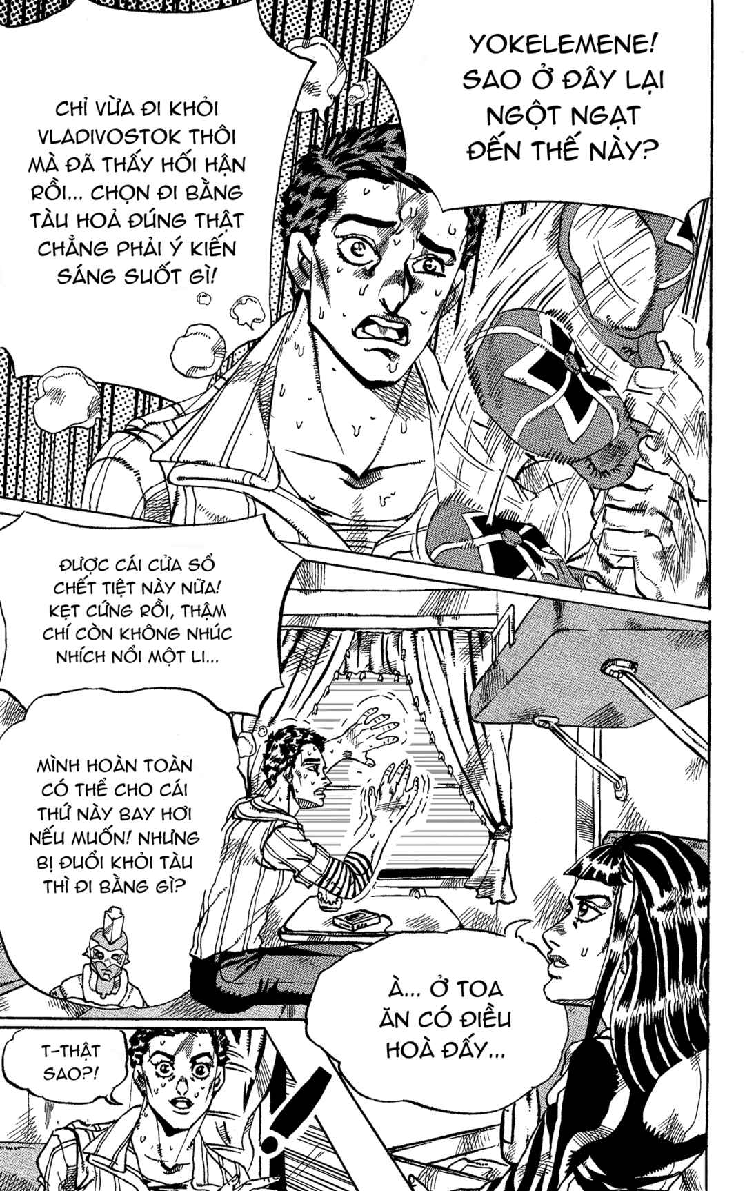JoJo's Bizarre Adventure - Moscow Calling (Doujinshi) Chapter 5 - Page 14