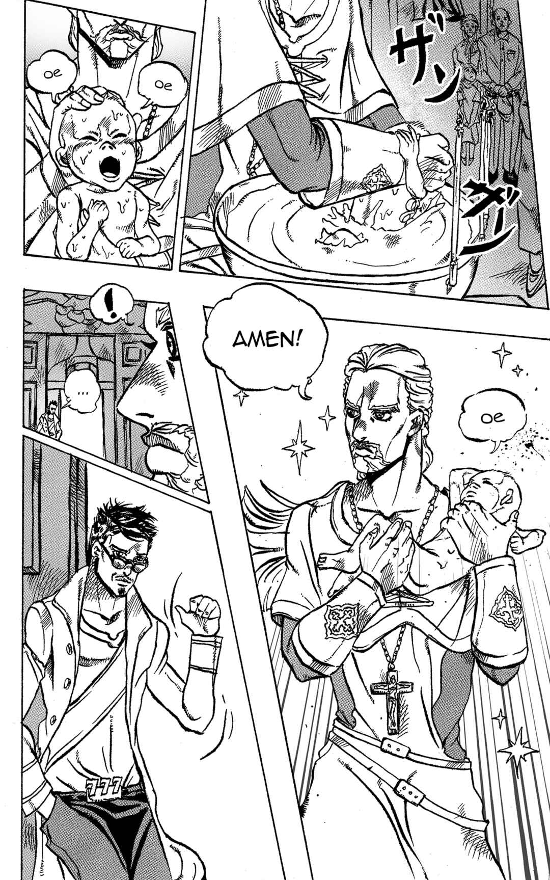 JoJo's Bizarre Adventure - Moscow Calling (Doujinshi) Chapter 5 - Page 3