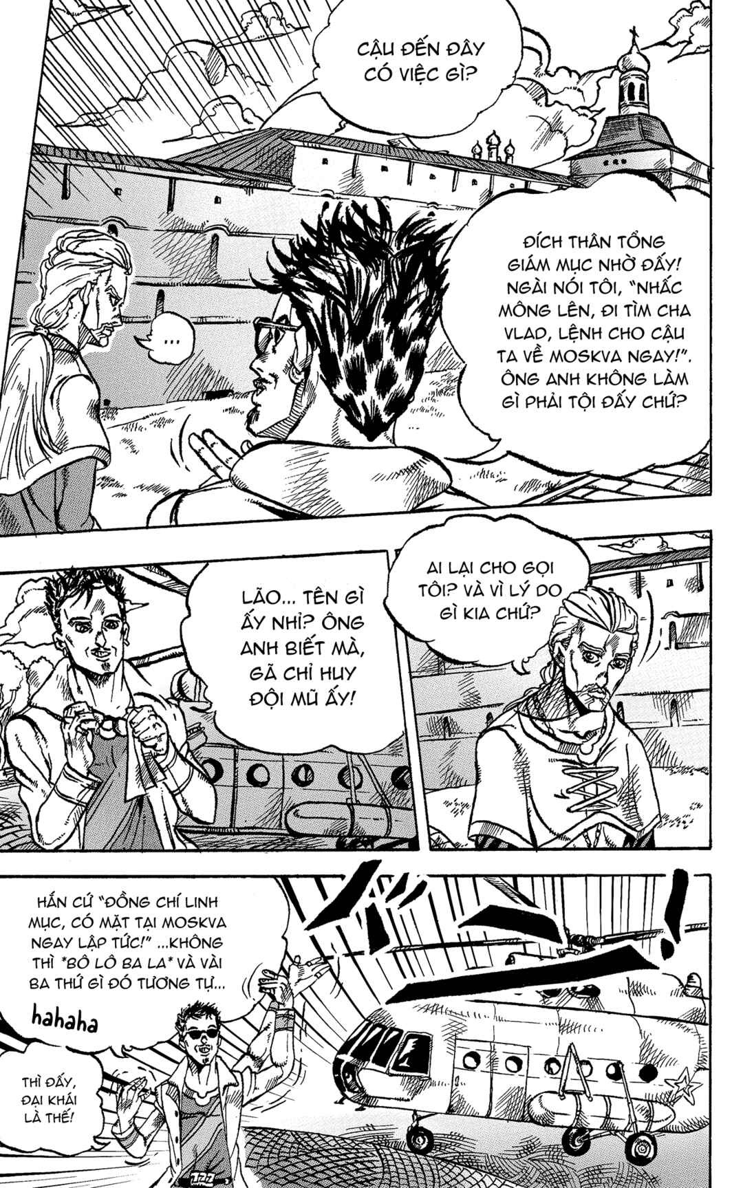 JoJo's Bizarre Adventure - Moscow Calling (Doujinshi) Chapter 5 - Page 4