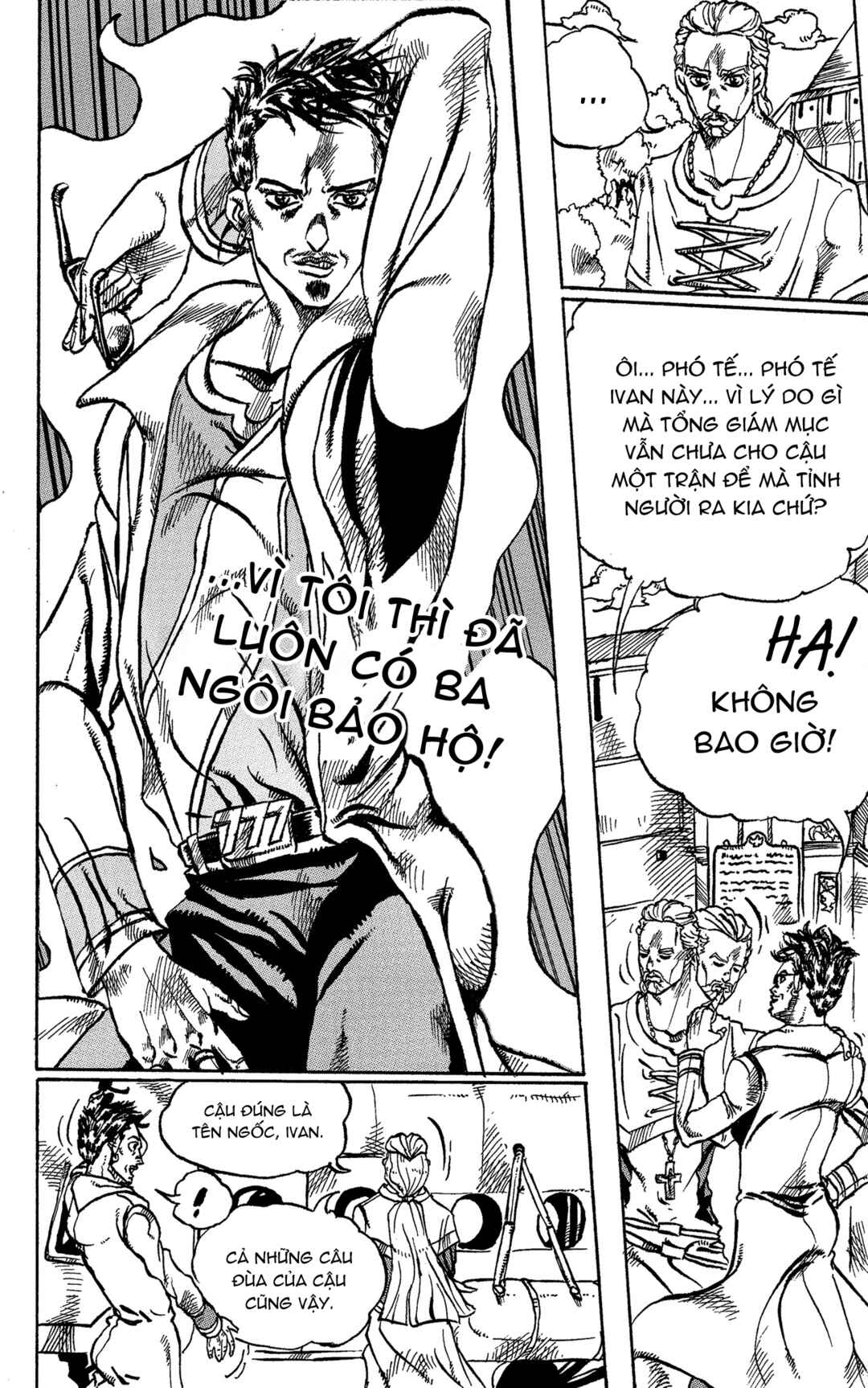 JoJo's Bizarre Adventure - Moscow Calling (Doujinshi) Chapter 5 - Page 5