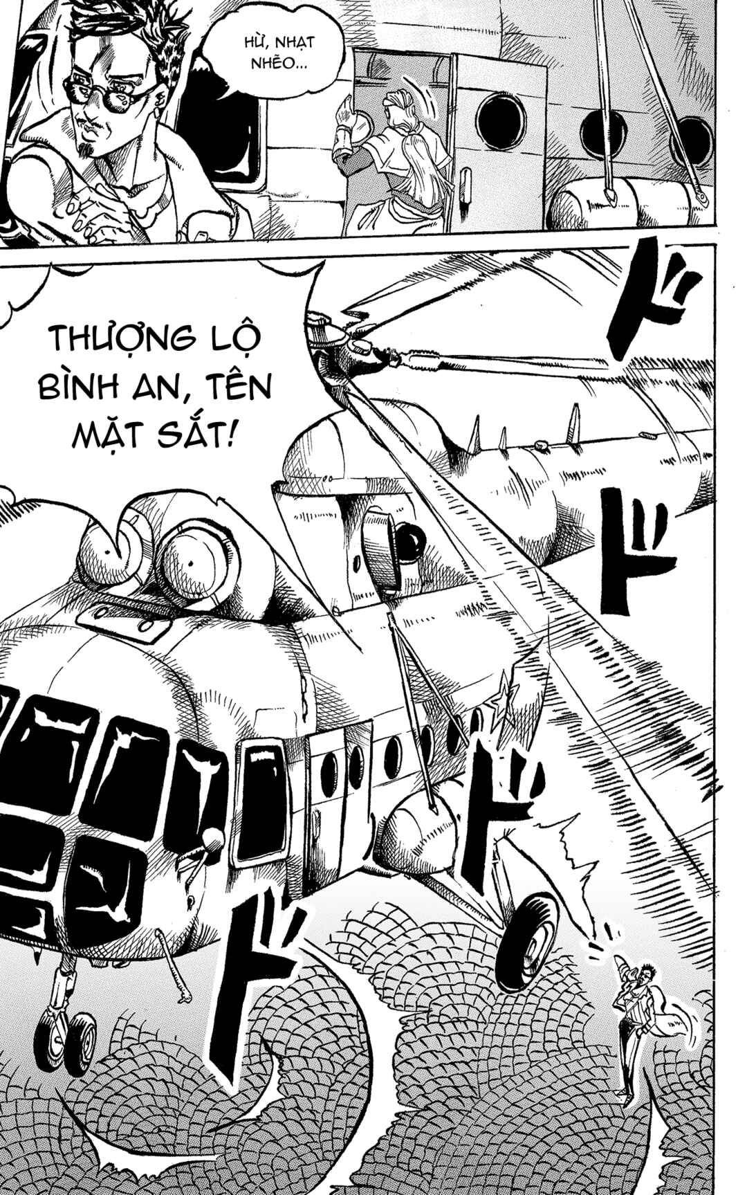 JoJo's Bizarre Adventure - Moscow Calling (Doujinshi) Chapter 5 - Page 6