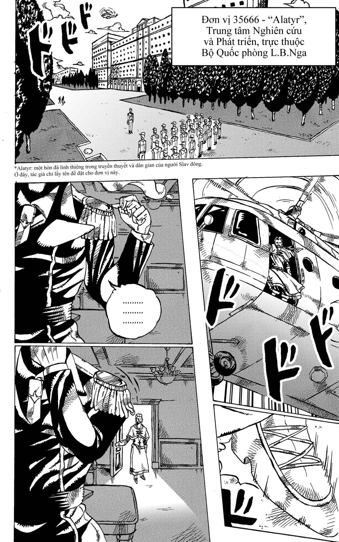 JoJo's Bizarre Adventure - Moscow Calling (Doujinshi) Chapter 5 - Page 7
