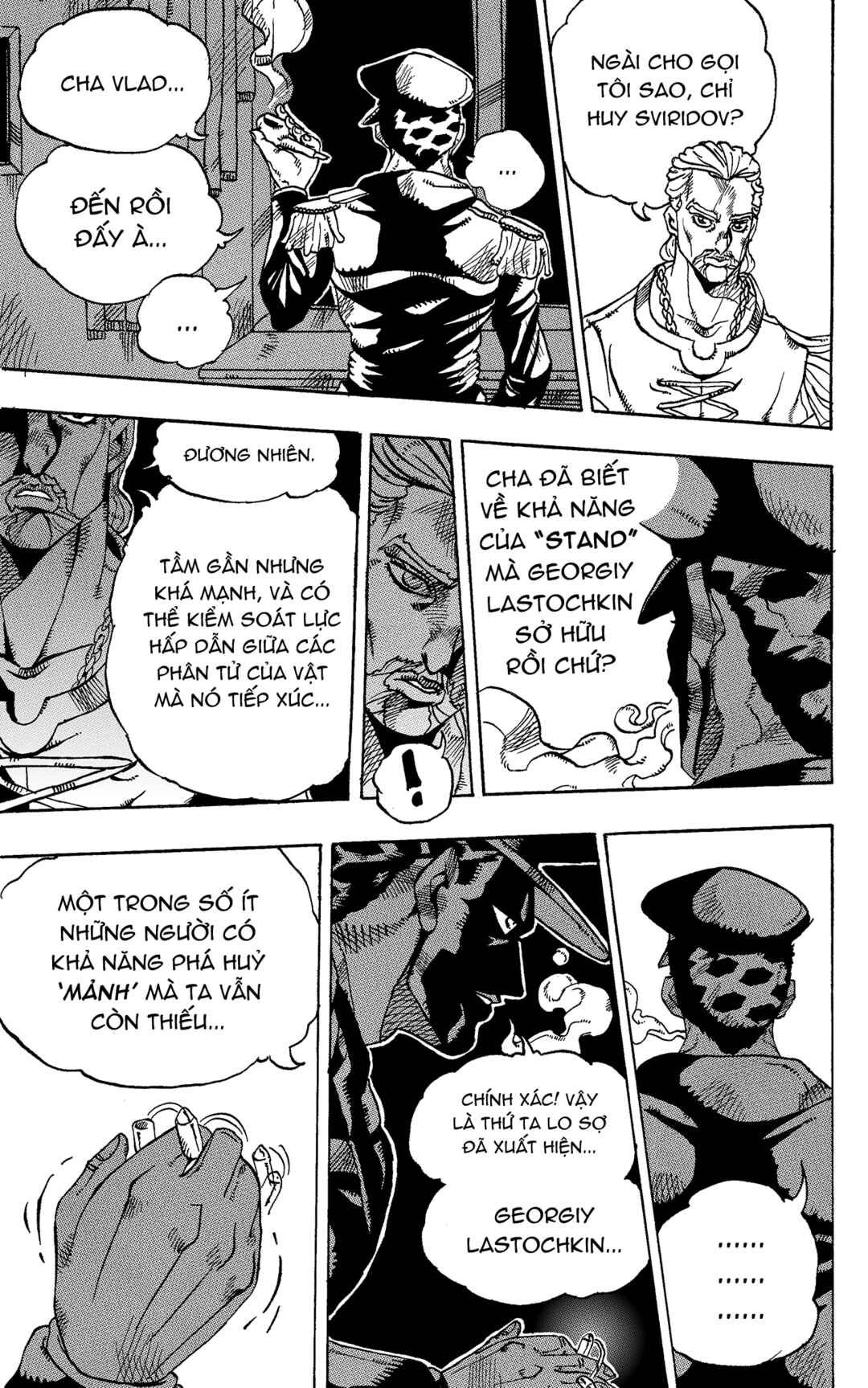JoJo's Bizarre Adventure - Moscow Calling (Doujinshi) Chapter 5 - Page 8