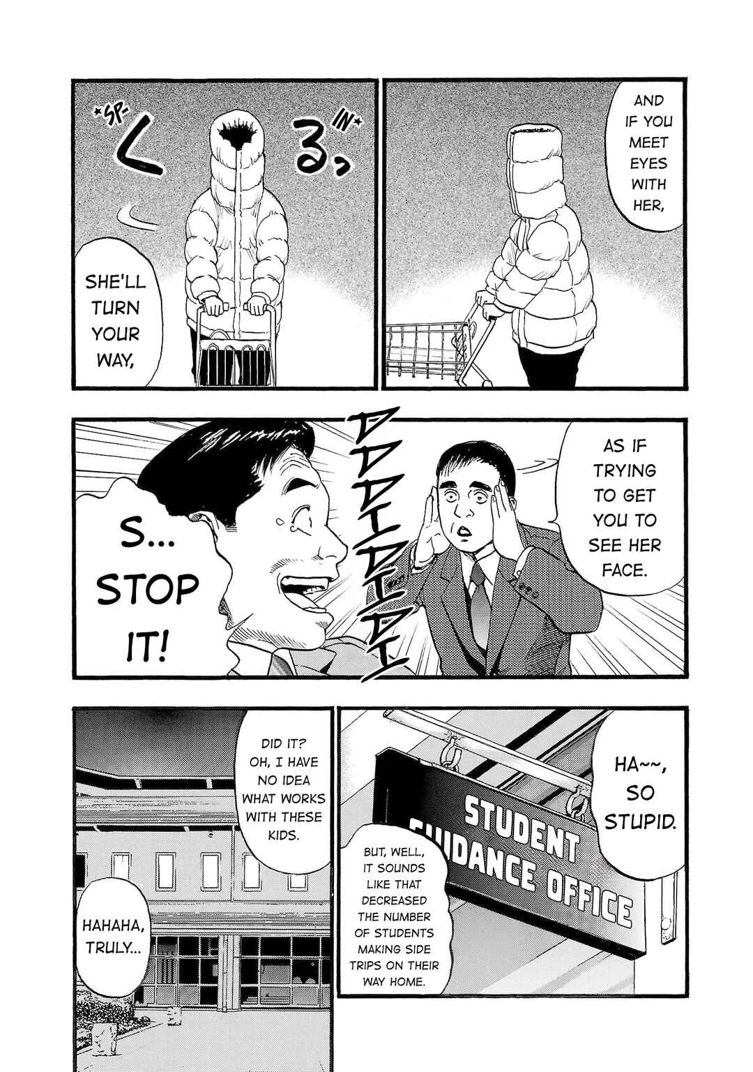Fuan no Tane* Chapter 254 - Page 3