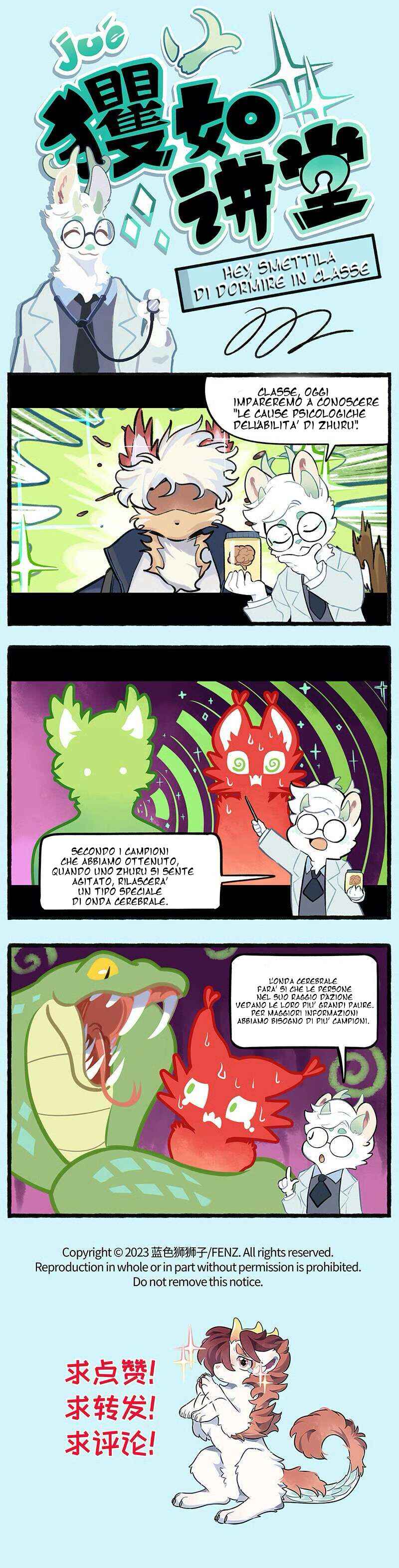 Gǒu Yǔ Yú Zhī Zòu Chapter 13.50 - Page 1
